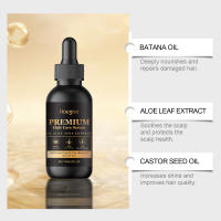 HOEGOA Batana Esencia nutritiva para el cabello, suavizante, brillante y mejoradora del cabello - details 4