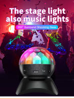 Proyector de bola de discoteca inalámbrico, LED, 7 modos de iluminación, reproductor de tarjeta TF, Altavoz Bluetooth para DJ, boda, fiesta, Bar, KTV - details 1