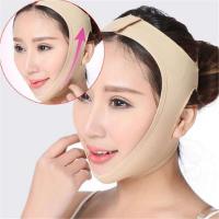 Vender cara elástica adelgazante, moldeador de cara en V para mujer, cinturón para levantar mejillas y barbilla, correa facial Maager, belleza para el cuidado de la piel - details 0
