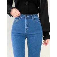 Pantalones vaqueros ajustados elásticos para mujer, pantalones vaqueros Vintage de gran tamaño de 100kg de cintura alta, moda coreana informal para primavera y otoño - details 9