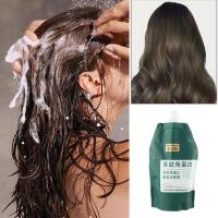 Crema Reparadora de Cabello de Lágrimas Aromaterapia Duradera para Cabello Seco y Grueso - details 4