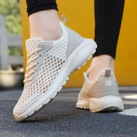 Zapatillas de deporte de moda de las mujeres ahuecadas hacia afuera ultra ligeras grandes de malla transpirable zapatos casuales de los zapatos de las mujeres - details 79