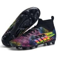 Nuevas botas rápidas locas para niños de escuela, zapatos antideslizantes de fútbol para hombres con clavos exteriores para el hogar de tamaño completo 34-46 para niñas, marca de bajo precio - details 10