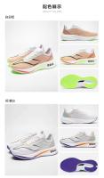Nuevo Zapatillas deportivas para caminar al aire libre, moda para hombre, zapatillas para correr - details 12