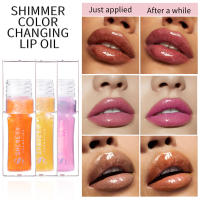 Set de Aceite Labial Nutritivo Hidratante Descolorante Brillo Fino Fácil de Aplicar Belleza Líquida - details 1