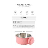 Bol para Perros de Acero Inoxidable Anti-golpes, Montable en la Jaula Doble Propósito para Mascotas - details 0