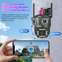 Cámara de Seguridad IP KEPEAK de 9MP Detección Humana Seguimiento Automático A prueba de agua - details 2