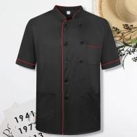 Uniforme de Chef Unisex con cuello levantado, línea decorativa de manga corta, bolsillo tipo parche con doble botonadura, Tops de uniforme de camarero de panadería para restaurante - details 1