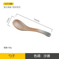 Cuchara de Cerámica de Alto Valor Cuchara de Sopa para Comer y Beber Vajilla Retro para Cocina Japonesa - details 11