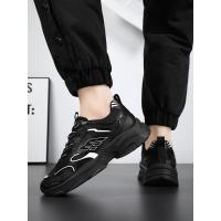 Zapatillas De Moda Para Hombre Transpirables Cómodas Y Ligeras Zapatos Casuales Antideslizantes Con Suela Suave Para Correr - details 10