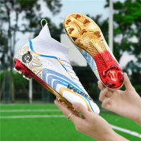 Botas de fútbol de caña alta otoño juvenil césped artificial picos AG competición profesional - details 6