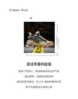 Zapatillas Deportivas Transpirables Absorbentes de Choques de Tamaño Grande 2023 - details 1
