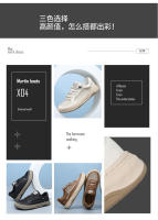 Nuevos zapatos de hombre, zapatos de malla de cuero con plataforma transpirable para hombre, zapatos deportivos y de ocio. - details 3