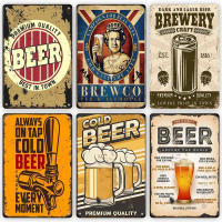 Carteles de cerveza fría, carteles de lata de Metal Vintage, bebida Retro, Bar, Club, Pub, restaurante, placa de decoración artística de pared - details 1