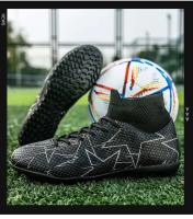 Nuevos zapatos transfronterizos de alta calidad para hombres, cordones de fútbol transpirables, rotura de uñas, diseño de suela para deportes juveniles - details 11