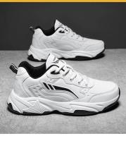 Zapatillas de deporte de cuero PU, hombres casuales, zapatos deportivos para niños, negro puro, talla grande 47 48, tenis para hombres - details 4