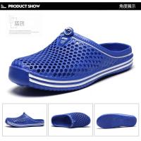 Zapatillas de aire huecas para hombres y mujeres Sandalias de jardín de pareja de verano - details 5