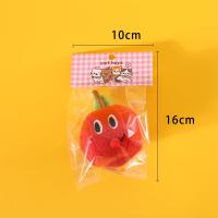 Fruta divertida forma gato teaser C012 - details 8