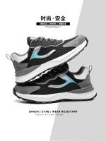 Zapatos de seguridad antiestáticos con punta compuesta para hombre, zapatillas indestructibles para prevenir perforaciones, botas, calzado ligero para hombre - details 16