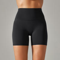 Hamidou-pantalones cortos de Yoga para mujer, ropa deportiva para gimnasio, Sexy, para correr - details 15