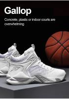Zapatillas de baloncesto para hombre, zapatillas antideslizantes transpirables, deportes de moda - details 4