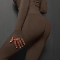 Leggings Deportivos Sin Costuras de Cintura Alta Pantalones de Gimnasio de Nylon para Mujeres - details 7