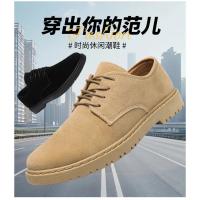 Zapatos Casuales para Hombres 2025 Moda en Gamuza Cómodos para Conducir con Cordones - details 2