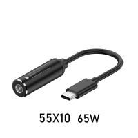 Cable de Carga Tipo-C a DC 65W Reconocimiento Automático PD Salida DC 5/9/20V - details 0