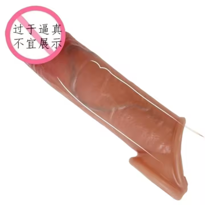 Condón hueco de silicona líquida para pene para hombres, productos sexuales para parejas - 1