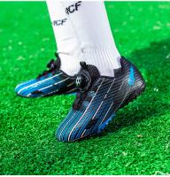 Uñas rotas niños y niñas zapatillas de fútbol de entrenamiento de césped artificial para niños - details 16