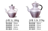 Té de mantequilla, hervidor de agua respetuoso de estilo étnico tibetano espesado de aluminio, tetera de aceite de mantequilla, color plateado - details 5