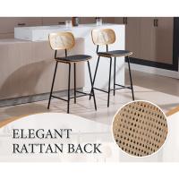 Juego de Sillas de Bar Modernas 2 Altas con Resalto de Ratán Taburetes de Cocina con Cojín de PU - details 9