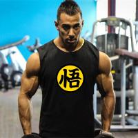 Camiseta sin mangas de algodón Muscleguys con logotipo de anime japonés para hombres algodón lavado en máquina para primavera/verano - details 1