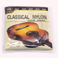 Cuerdas de Guitarra Acústica V-glorify Set de 10 Ideal para Guitarra Eléctrica y Clásica - details 10