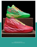Zapatos De Baloncesto Para Hombres Y Mujeres De Alta Calidad Lamelo Ball 2 Generación Antideslizantes Deportivos Transpirables Con Suela De Goma - details 4