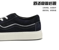 Zapatos casuales de cuero de moda en contraste de piel retro baja para hombre - details 2