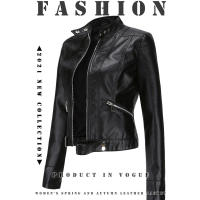 Chaquetas de piel sintética para mujer, abrigo ajustado con cremallera para motocicleta, abrigo corto de PU para motorista - details 1