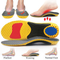 EiD-plantillas ortopédicas de Gel EVA para zapatos, corrección de piernas, almohadilla de soporte para ARCO, Unisex - details 15