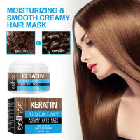 para un cuidado suave, repara el cabello seco y rizado, mascarilla para el cuidado del cabello suavizante e hidratante - details 1
