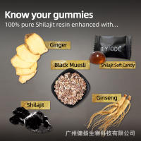 Las gomitas de Shilajit llegan a 60 cápsulas - details 2