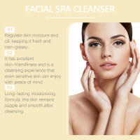 Aceite desmaquillante limpiador facial de leche de agua hidratante suave con vitamina C - details 10
