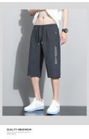 Pantalones cortos de verano para hombre en seda helada, transpirables, ligeros, hasta la pantorrilla, estilo informal y holgado - details 4