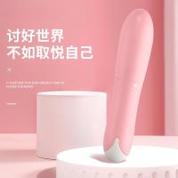 Juguetes sexuales, vibrador mágico vibrador femenino No. 5 baterías vibrador femenino juguetes adultos productos adultos sexo - details 1