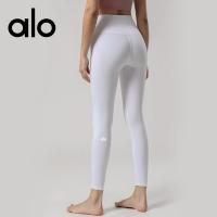 Aloyoga pantalón de yoga mujer sensación desnuda cintura alta pantalones de entrenamiento de ejercicio legging levantamiento de cadera seco nueve puntos pantalones de ejercicio - details 4