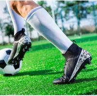 Alta parte Superior Uñas Largas Destrozadas Estudiante Adulto Masculino Femenino Profesional Entrenamiento Zapatos de Fútbol - details 19