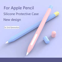 Funda de silicona Multicolor para Apple pencil 2, cubierta protectora para iPad Pen 2 y 1, accesorios - details 1