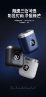 Maquinilla de afeitar eléctrica recargable, lavado de cuerpo completo, maquinilla de afeitar portátil para hombres, mini maquinilla de afeitar - details 13