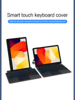 AJIUYU-funda con Teclado para Xiaomi Redmi Pad SE, 11 pulgadas, Teclado inteligente, retroiluminación, Español - details 3