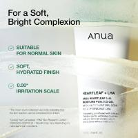 Gel exfoliante hidratante Anua, que contiene exfoliante suave de hoja de corazón, cuidado de los poros, producto puro para eliminar muertos, piel coreana - details 4