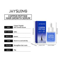 El péptido de cobre Jayswing nutre el cuero cabelludo, suaviza, ilumina, mejora la textura del cabello y el aceite esencial - details 0